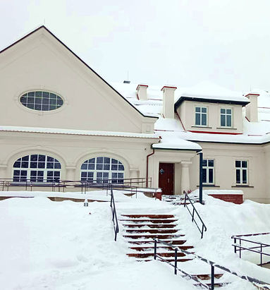 Zimowe Szilo